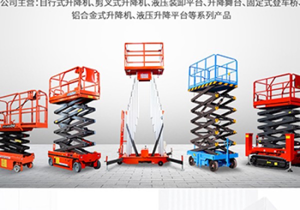 沾化​出口成为核心增长引擎