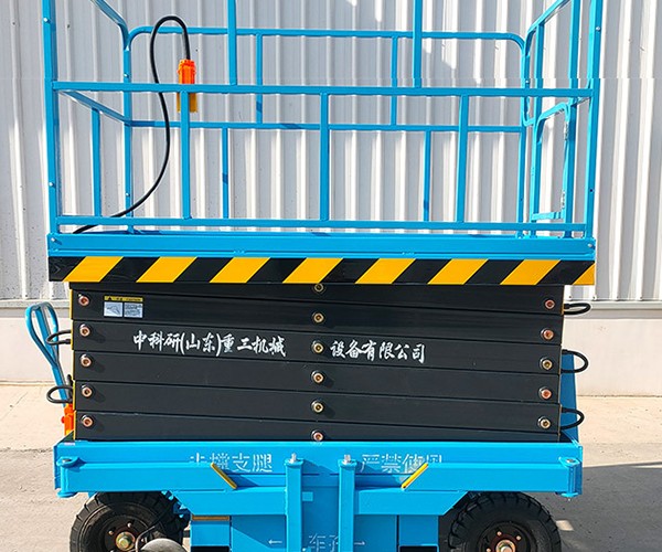 沾化自行走升降机
